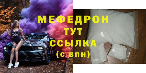 марки nbome Верхнеуральск