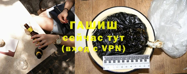 круглые Верхний Тагил